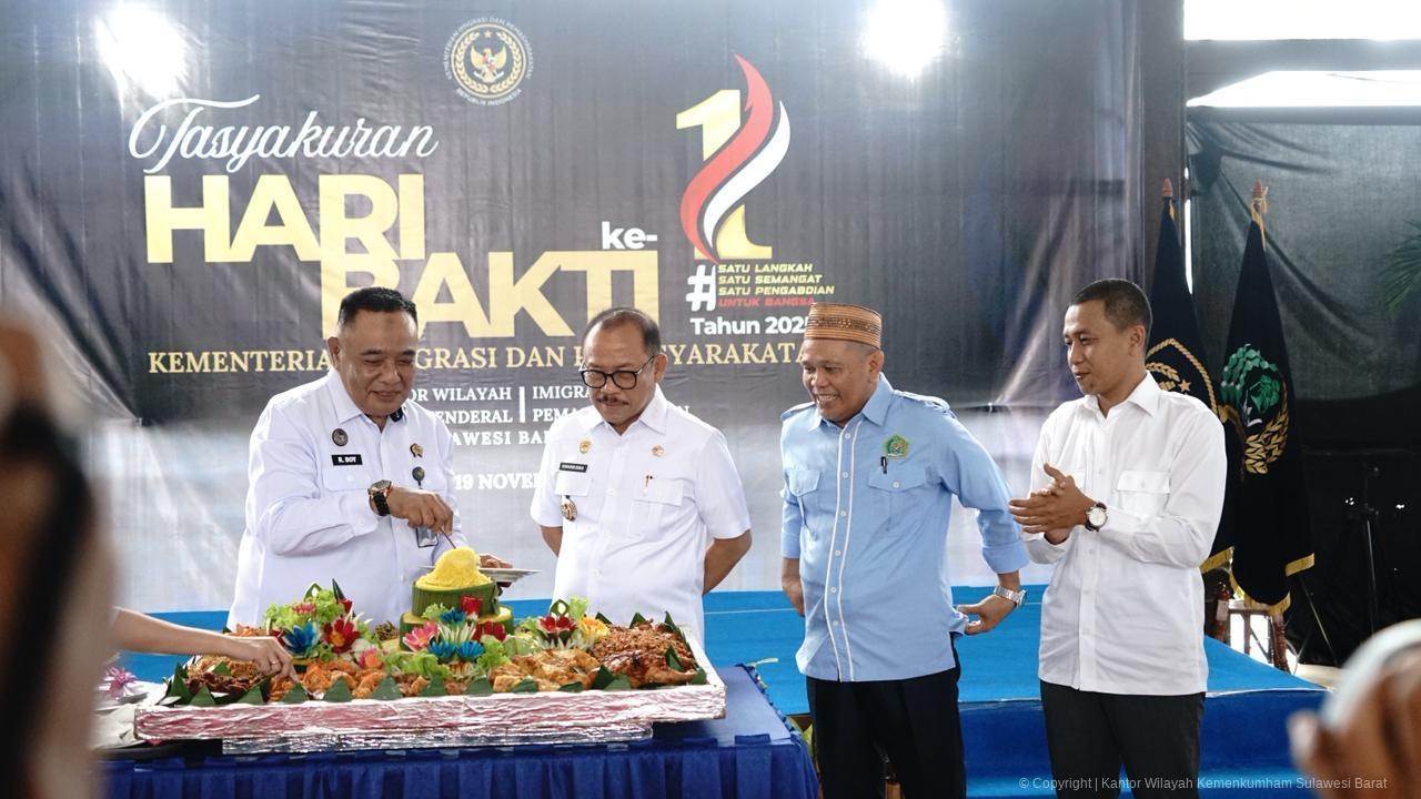 5ea4c468 69f4 4c67 ac66 155d6c808e6c